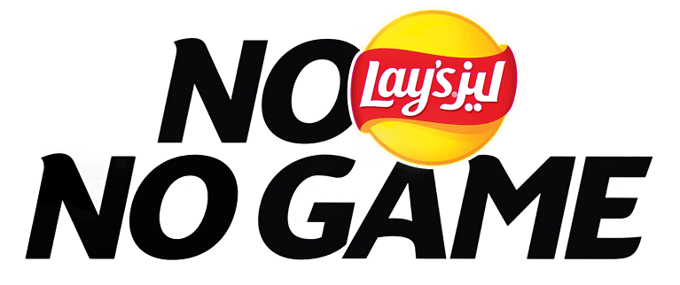 No Lay's No Game